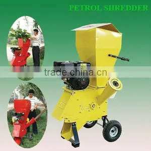Chipper Shredder thumbnail-1