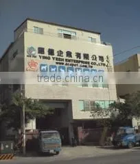 Ying Yeeh Enterprise Co., Ltd. company overview - view 1 thumbnail