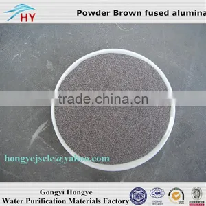 First Grade Brown Fused Alumina Fine Powder/grinding Used Corundum/ Coating Used Brown Corundum thumbnail-4