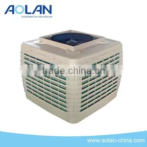 DC Type Small Air Cooler / Desert Cooler / Air Water Cooler thumbnail-1