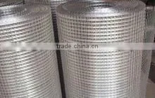 Stainless Steel Welded Wire Mesh thumbnail-1