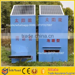 Plastic Solar Type Automatic Fish Feeder for Aquaculture thumbnail-5