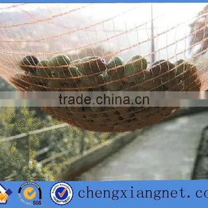 Olive Harvest Net ,agriculture Net for Sale thumbnail-2