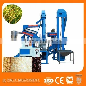 Best Selling Made in China Rice Processing Machine With Competitive Price thumbnail-6