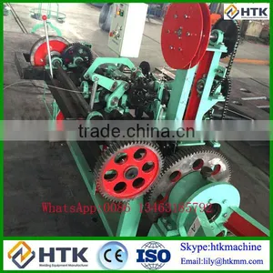 Positive and Negative Twist Barbed Wire Machine With Best Price thumbnail-2