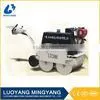 Compact and Utility LTC08H Pedestrian Road Roller thumbnail-1
