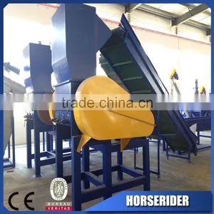Waste Plastic Pet Milk Bottle Recycled Crusher/waste Pet pp Bottle Scraps Grinding Crusher thumbnail-1