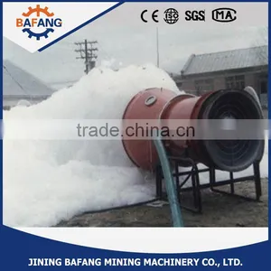Work Place Emergency Foam Fire Extinguisher Device thumbnail-1