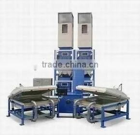 Pillow&cushion Automatic Weighing&filling Line thumbnail-2