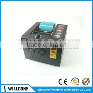 Hot Sale TD-80 Automatic Tape Dispenser thumbnail-1