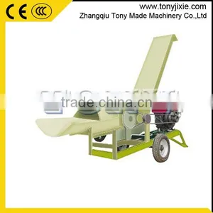 Energy Saving Grass Cutter Price thumbnail-1