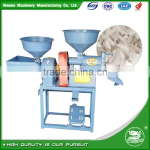 WANMA2135 Combined Basmati Rice Milling Equipment thumbnail-1