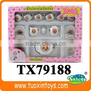Fine Mini Royal Porcelain Tea Set thumbnail-1