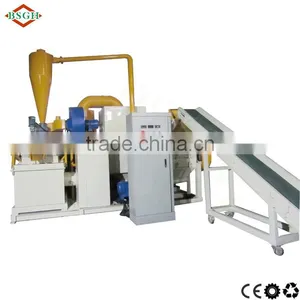 2017 New High Output Scrap Cable Recycling Machine/Wire Recycling Machine/Copper Wire Recycling Machine thumbnail-2