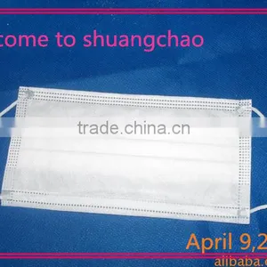 Ultrasonic Top Grade One -off Mask Machine thumbnail-2