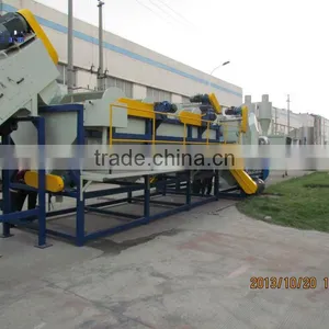 PE PP Film Crushing Washing and Drying Machine Manufacturer thumbnail-1
