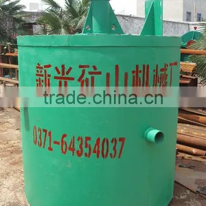 Xinguang Blending Hopper thumbnail-1