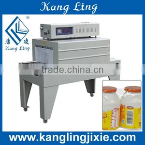 BS-4020 Shrink Packaging Machine Shrink Wrapping Machine thumbnail-1
