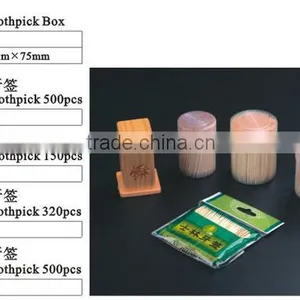 Wooden Toothpick Box thumbnail-1