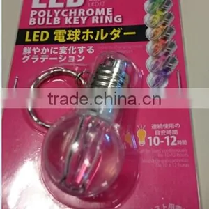 LED BULB KEY RING thumbnail-1
