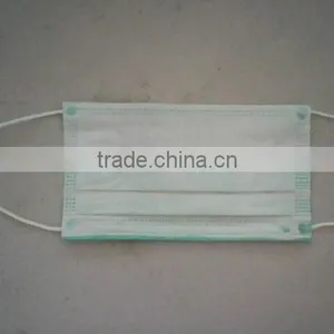 Non-woven Disposable Mask for Obstructing Dust thumbnail-3