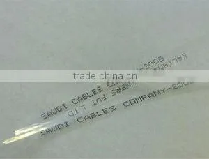 PP Printed Tape thumbnail-1