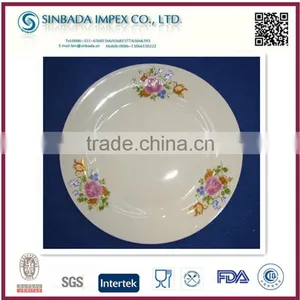 High Quality Porcelain Ceramic Soup Plate thumbnail-1