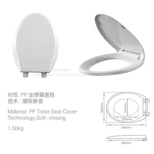 Toilet Lid, New Toilet Seat, Universal Thickening Toilet WJ214 thumbnail-2