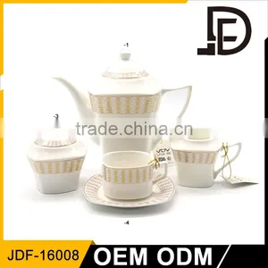 Drinkware Ceramic Canister Tea Coffee Sugar Set, Tea and Coffee Sets, Bread Bin Tea Coffee Sugar Set thumbnail-1