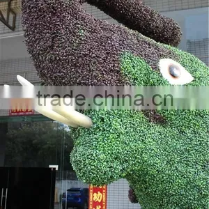 Artificial Design Nature Simulation Grass Plant Elephant Statue Animal Sculpture thumbnail-2