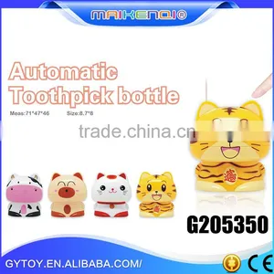 Hot Sell Delicate Multicolor Promotion Gift Toothpick Storage Box , Toothpick Holders , Promotion Holders thumbnail-2