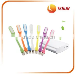 USB Mini LED Light for Computer Power thumbnail-1