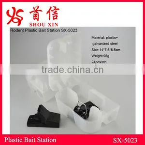 Plastic Mouse Box Mice Trap Rat Bait Station Rodent Trap Pest Control SX-5023 thumbnail-1