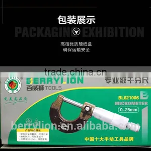 Berrylion High Quality Micrometer Stainless Steel Micrometer 0-25mm Micrometer thumbnail-5