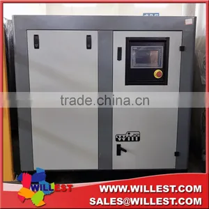 Stationary Air Cooled Rotary Screw Air Compressor SFV15 thumbnail-1