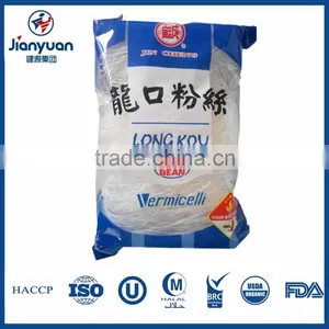 Good Instant Vermicelli thumbnail-1