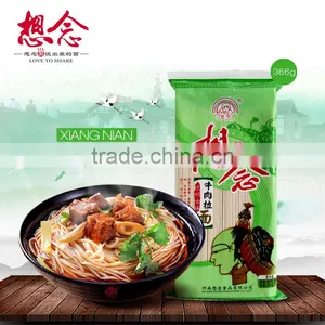Lanzhou Ramen Noodle Instant Noodle With 6 Beef Taste Seasoning Bag 366g Dry Noodle thumbnail-1