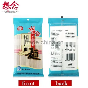 Xiang Nian Brand Wholesale Instant Noodles Ramen thumbnail-2