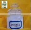 Non-GMO High Maltose Powder for Functional Healthy Sugar With Low Price thumbnail-1