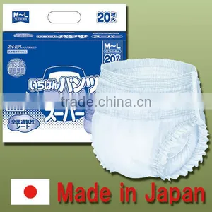 Reliable and Durable Adult Diapers in the Japan Clean Diapers Made in Japan thumbnail-1