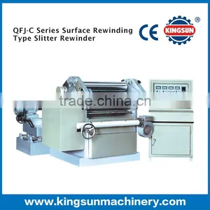 QFJ-C Series Surface Rewinding Type Slitting Machine thumbnail-1