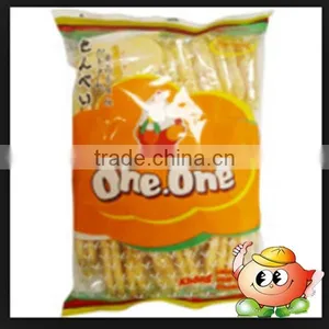 Automatic Baked Senbei thumbnail-1