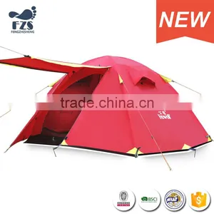 T08 Outdoor Portable 2 Person Family Beach Camping Simple Bubble Tent thumbnail-1