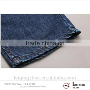 Classic Design Hot Sale Cheap Wholesale Jeans Men thumbnail-6