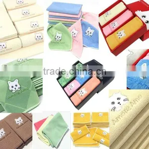 100% Cotton Towel thumbnail-1