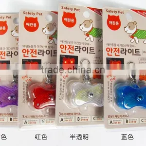 Dog Brand LED Light + Flash Effect Key Ring Pet Imitation Missing Items Creative Pendant thumbnail-3