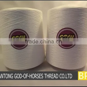 High Quality Best Sell Dty 150/144 Poly Yarn thumbnail-1