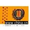 Military Flags thumbnail-1