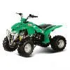 Sell ATV thumbnail-1