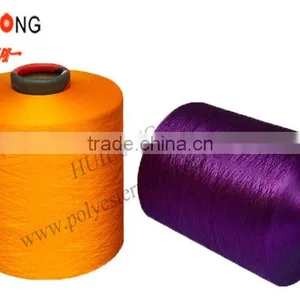 100% Polyester Dope Dyed DTY Hand Knitting Yarn thumbnail-6